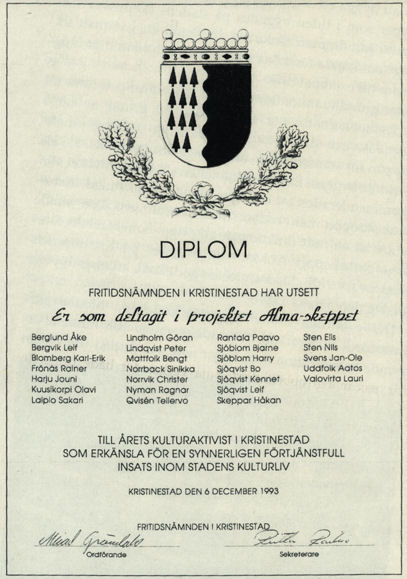 diplom.jpg (58466 bytes)